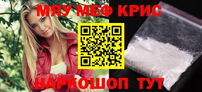 марки nbome Камень-на-Оби