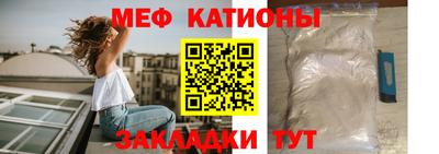 хмурый Донецк