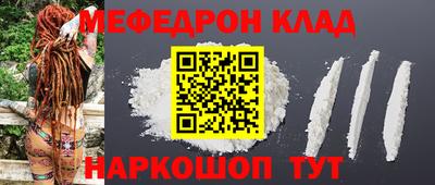 гашиш Дубна