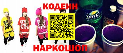 прущая мука Донской