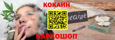 прущая мука Донской