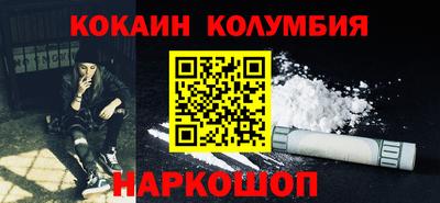 гашиш Дубна