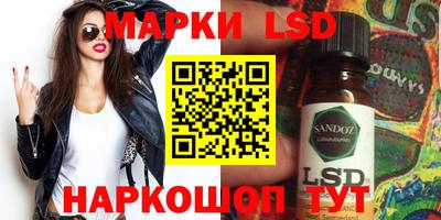 прущая мука Донской