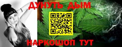 прущая мука Донской