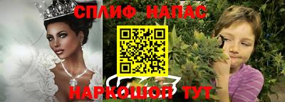 гашиш Дубна