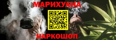прущая мука Донской