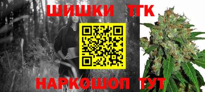 гашиш Дубна