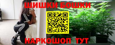 хмурый Донецк