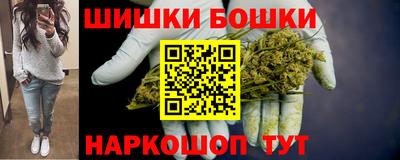 хмурый Донецк