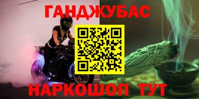 прущая мука Донской