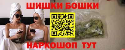 прущая мука Донской