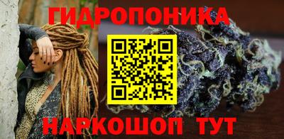 хмурый Донецк