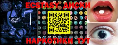 прущая мука Донской
