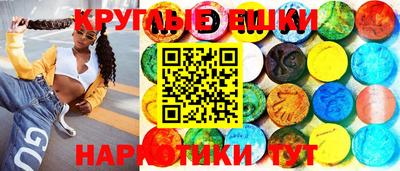 прущая мука Донской