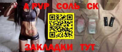 хмурый Донецк
