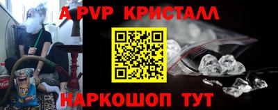 гашиш Дубна