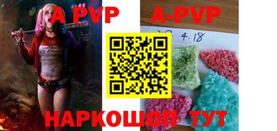 прущая мука Донской