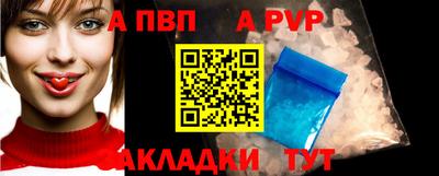хмурый Донецк