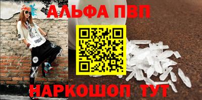 хмурый Донецк