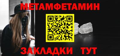 бутик Каменск-Уральский