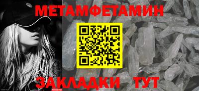 гашиш Дубна