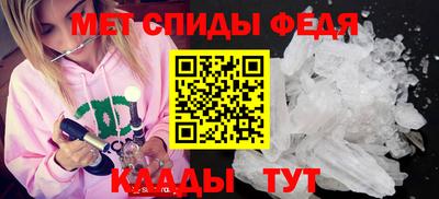 гашиш Дубна