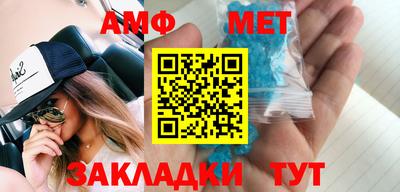 прущая мука Донской