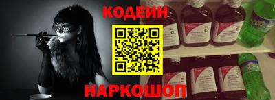 хмурый Донецк