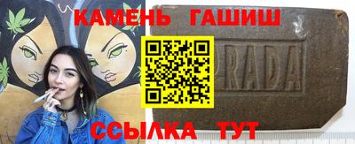 хмурый Донецк