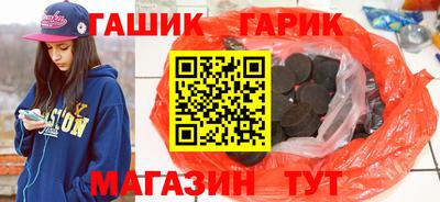 прущая мука Донской
