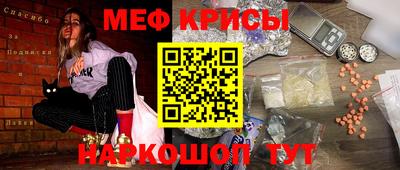 гашиш Дубна
