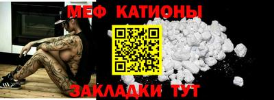 хмурый Донецк
